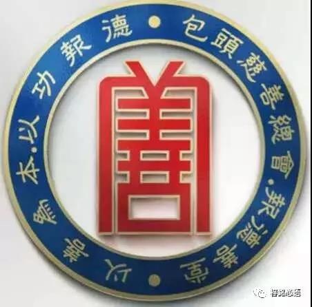 1562896070337408.jpg 微信图片_20190712095122.jpg