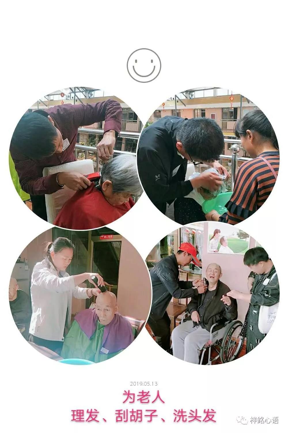 1562896177383926.jpg 微信图片_20190712095253.jpg