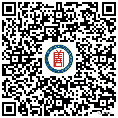 1562896366480796.jpg 微信图片_20190712095450.jpg