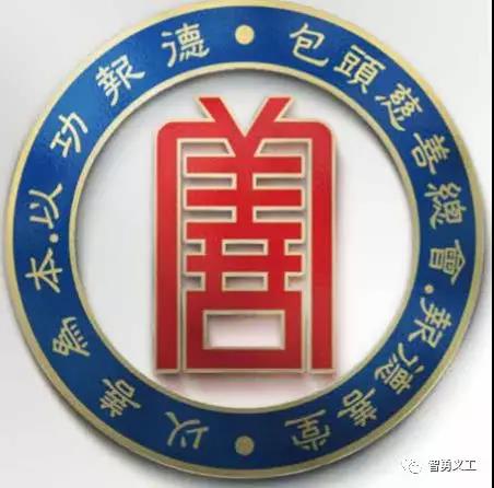 微信图片_20190712100433.jpg