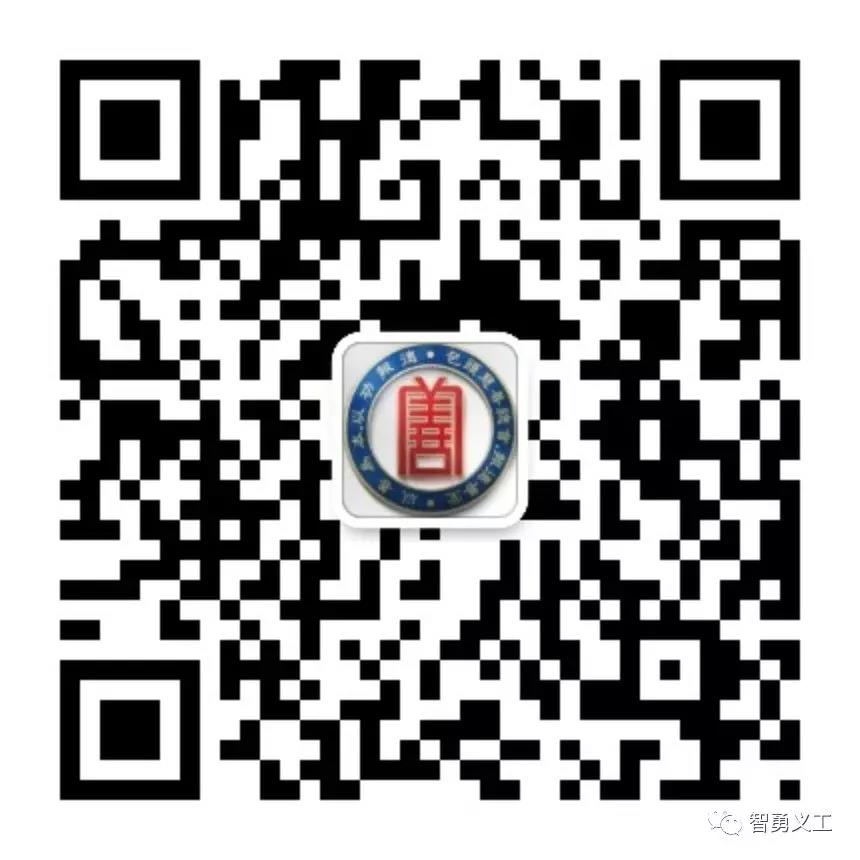 微信图片_20190712100453.jpg